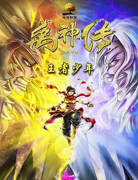 亚洲特黄视频