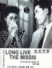 亚洲特黄视频