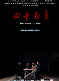 亚洲特黄视频