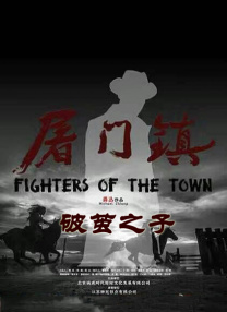 亚洲特黄视频